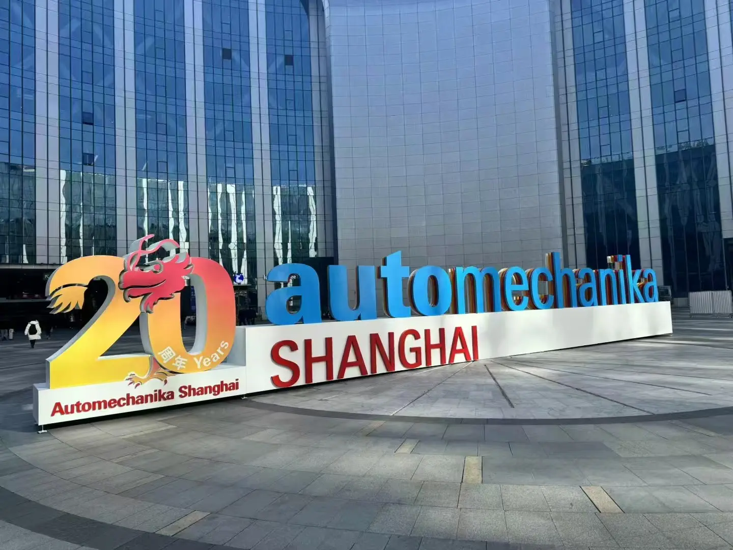 VKNTECH – Automechanika Shanghai 2024 vom 2. bis 5. Dezember 2024.