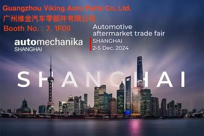 VKNTECH – Automechanika Shanghai 2024 vom 2. bis 5. Dezember 2024.
